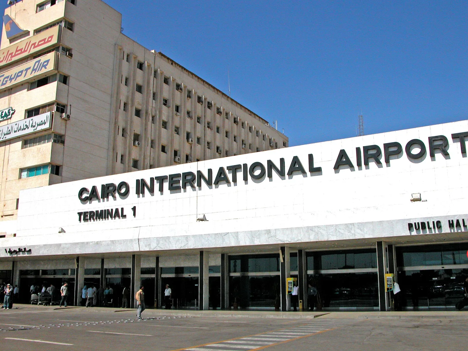 VIP Transfer vom oder zum Flughafen ab Kairo