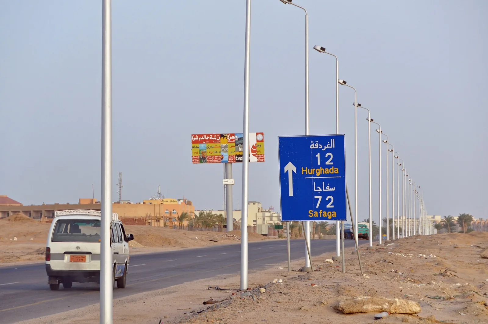 Transfer VIP da o per l'aeroporto da El Gouna – foto 4