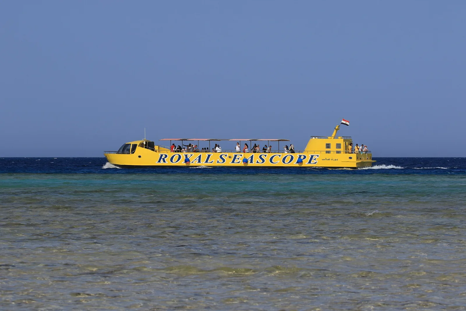 Barco con fondo de cristal Royal Seascope con parada de esnórquel