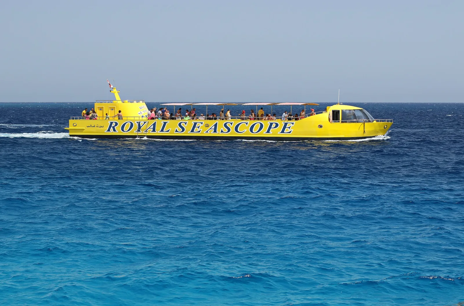 Barco con fondo de cristal Royal Seascope con parada de esnórquel
