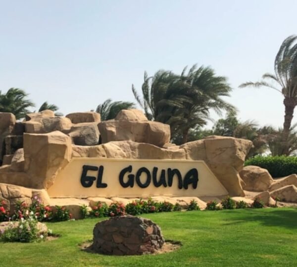 El Gouna Stadtrundfahrt privat