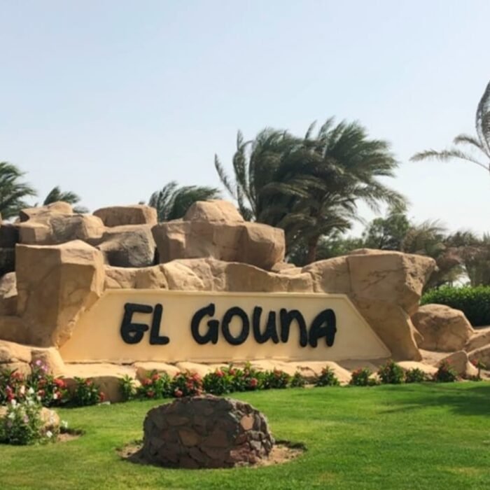 Private El-Gouna Stadtrundfahrt