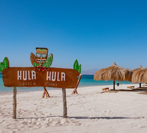 Hula-Hula Insel Hurghada